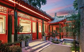Xinxiang Yayuan Courtyard Hotel Beijing Tiananmen Wangfujing Branch